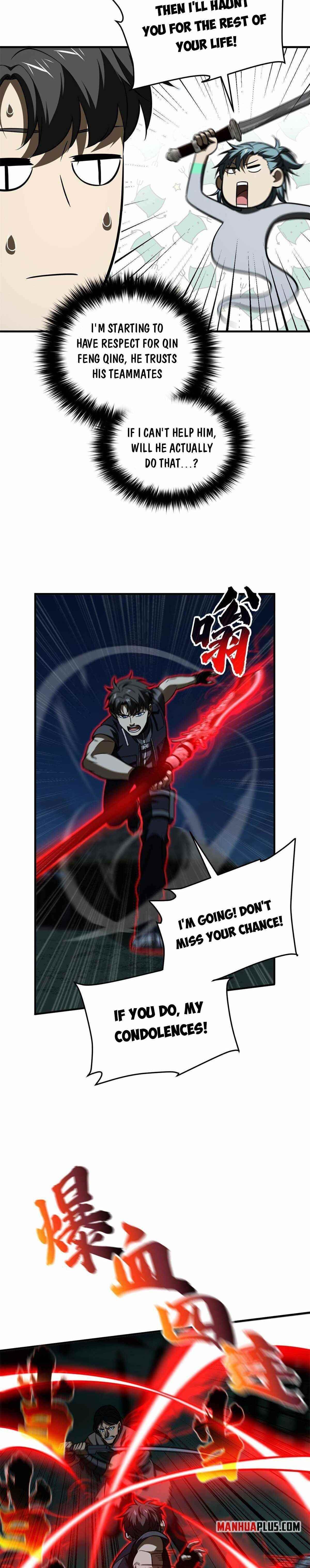 Global Martial Arts Chapter 145 - Page 6 in English