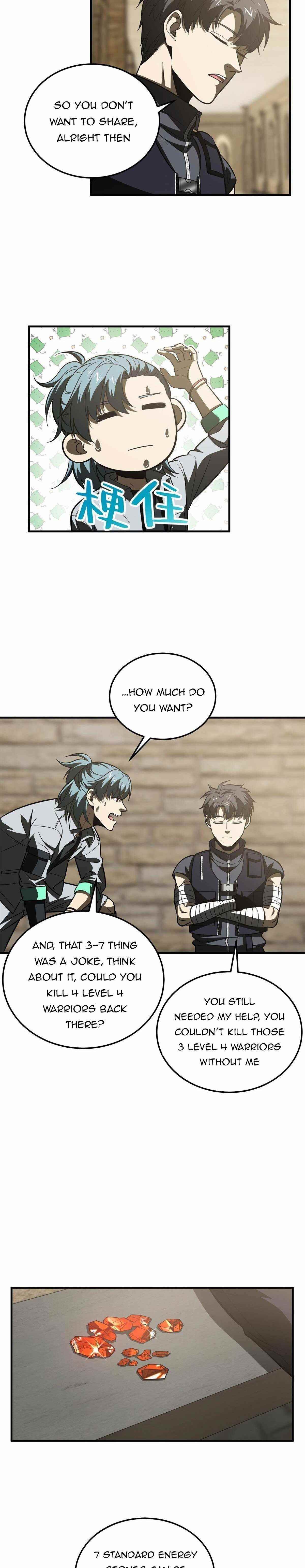 Global Martial Arts Chapter 147 - Page 11 in English