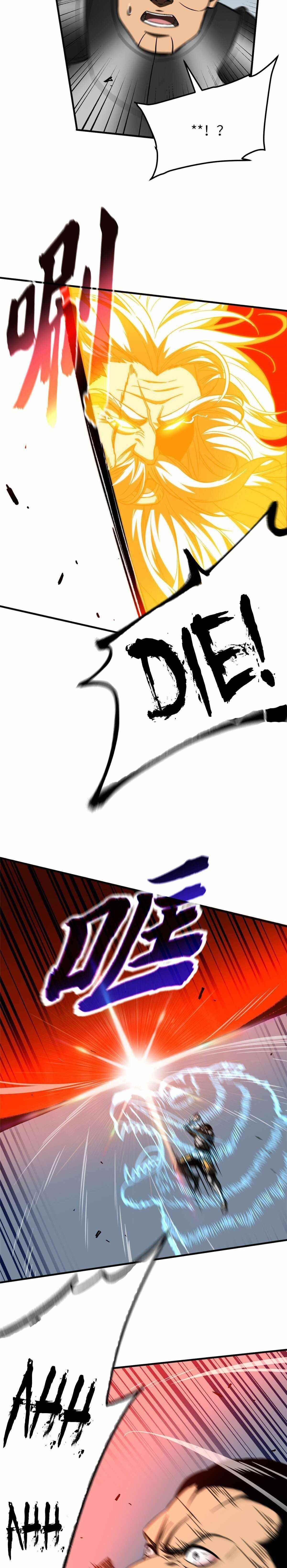 Global Martial Arts Chapter 150 - Page 11 in English