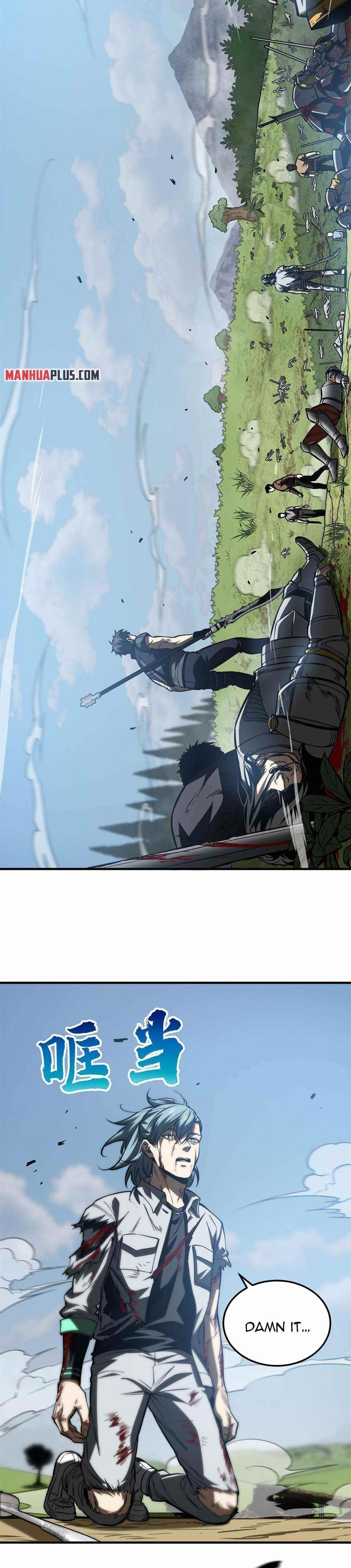 Global Martial Arts Chapter 151 - Page 6 in English