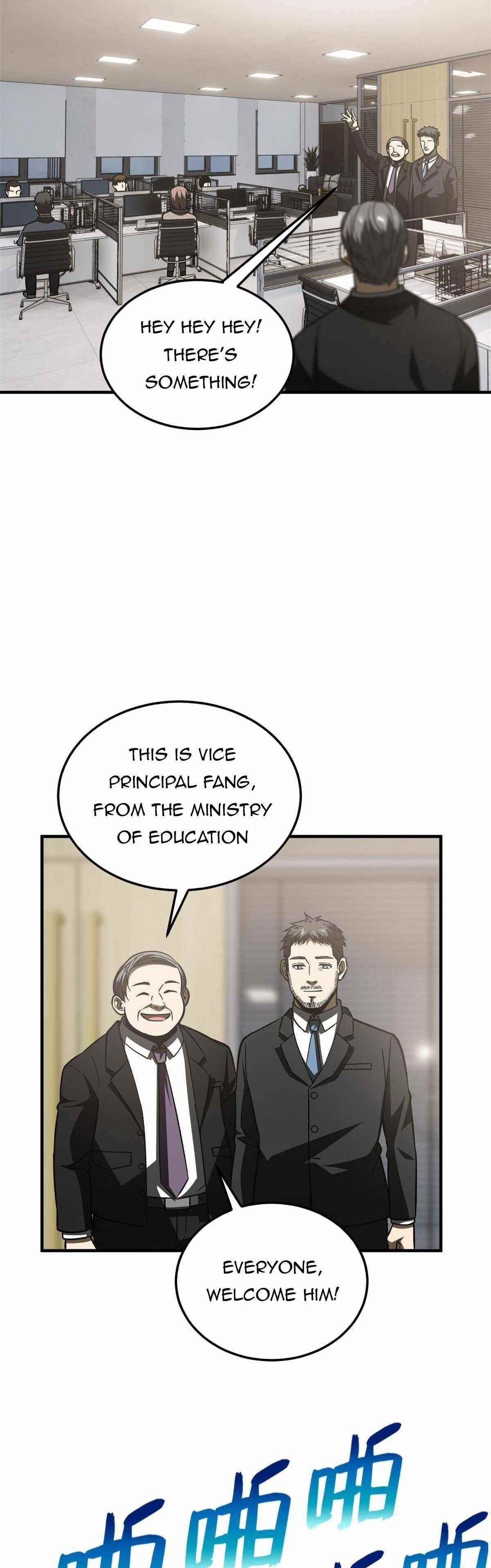 Global Martial Arts Chapter 153 - Page 14 in English