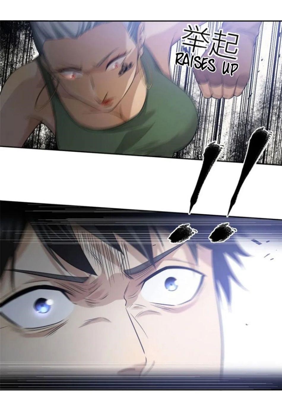 Global Martial Arts Chapter 18 - Page 17 in English