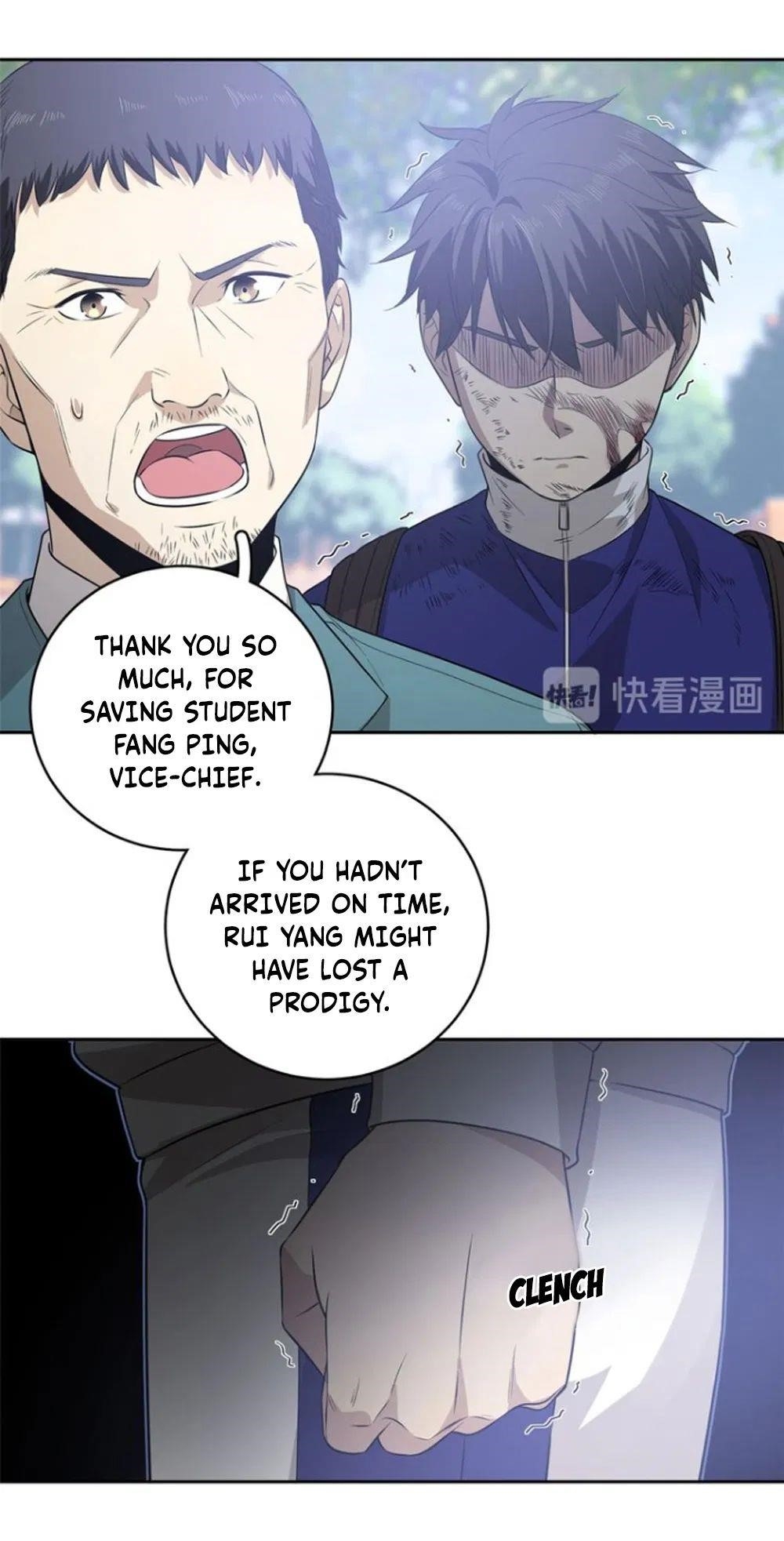Global Martial Arts Chapter 19 - Page 23 in English
