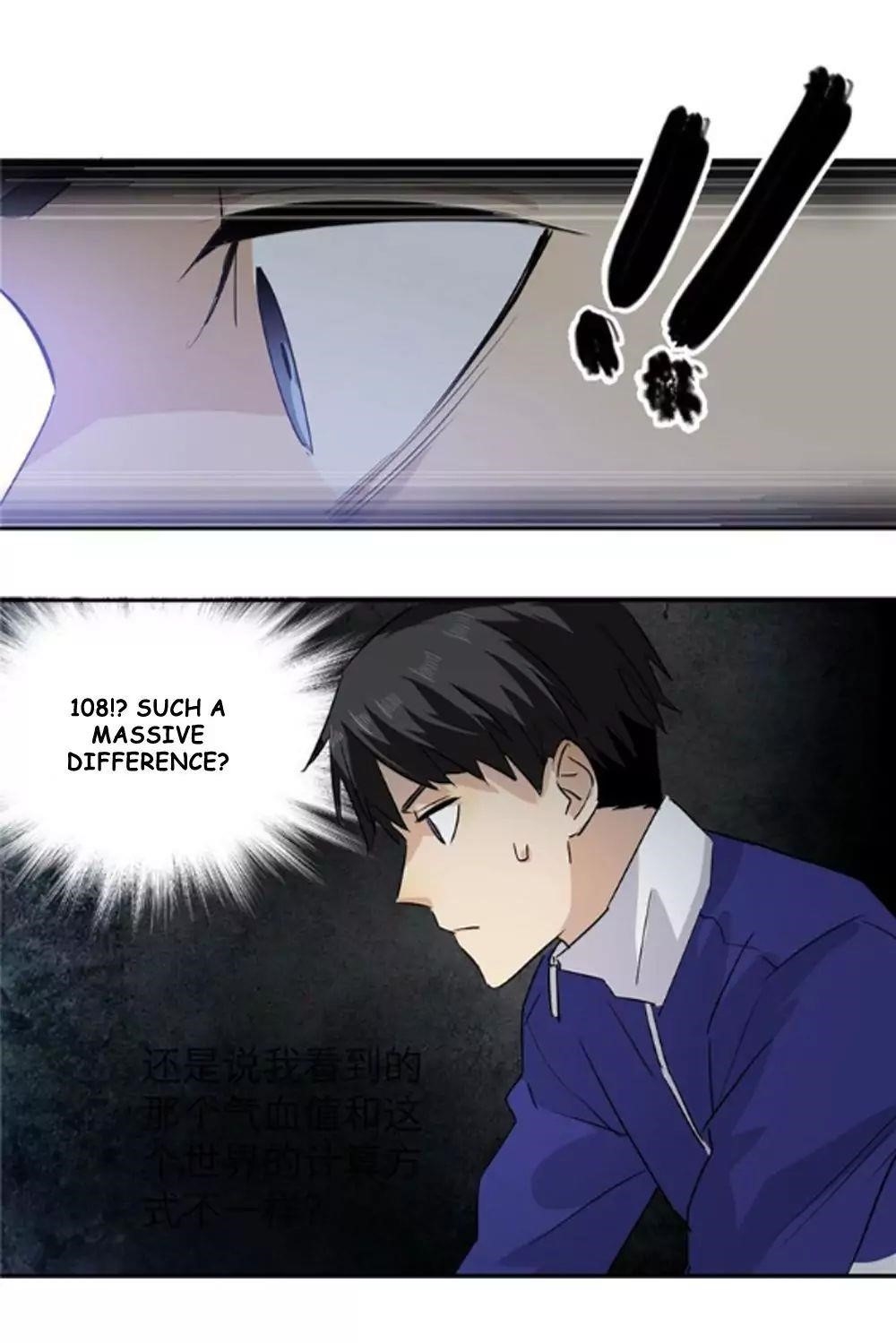 Global Martial Arts Chapter 2 - Page 22 in English