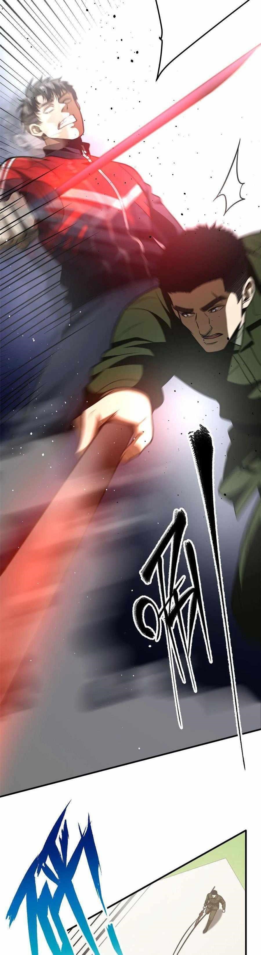 Global Martial Arts Chapter 226 - Page 14 in English