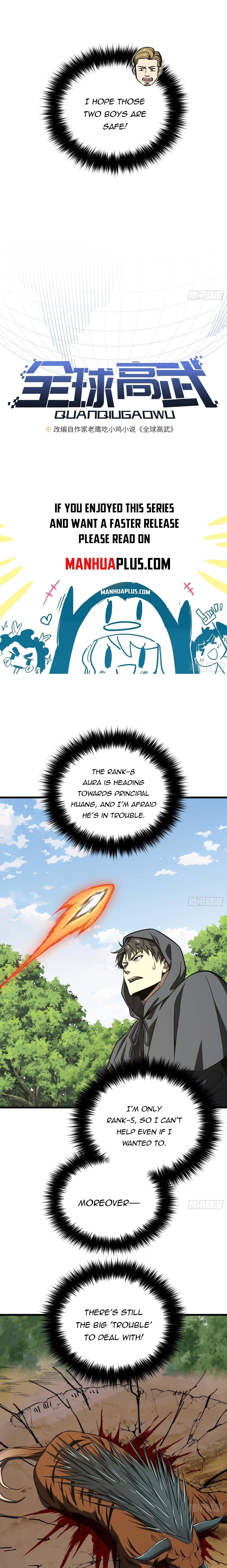 Global Martial Arts Chapter 248 - Page 3 in English