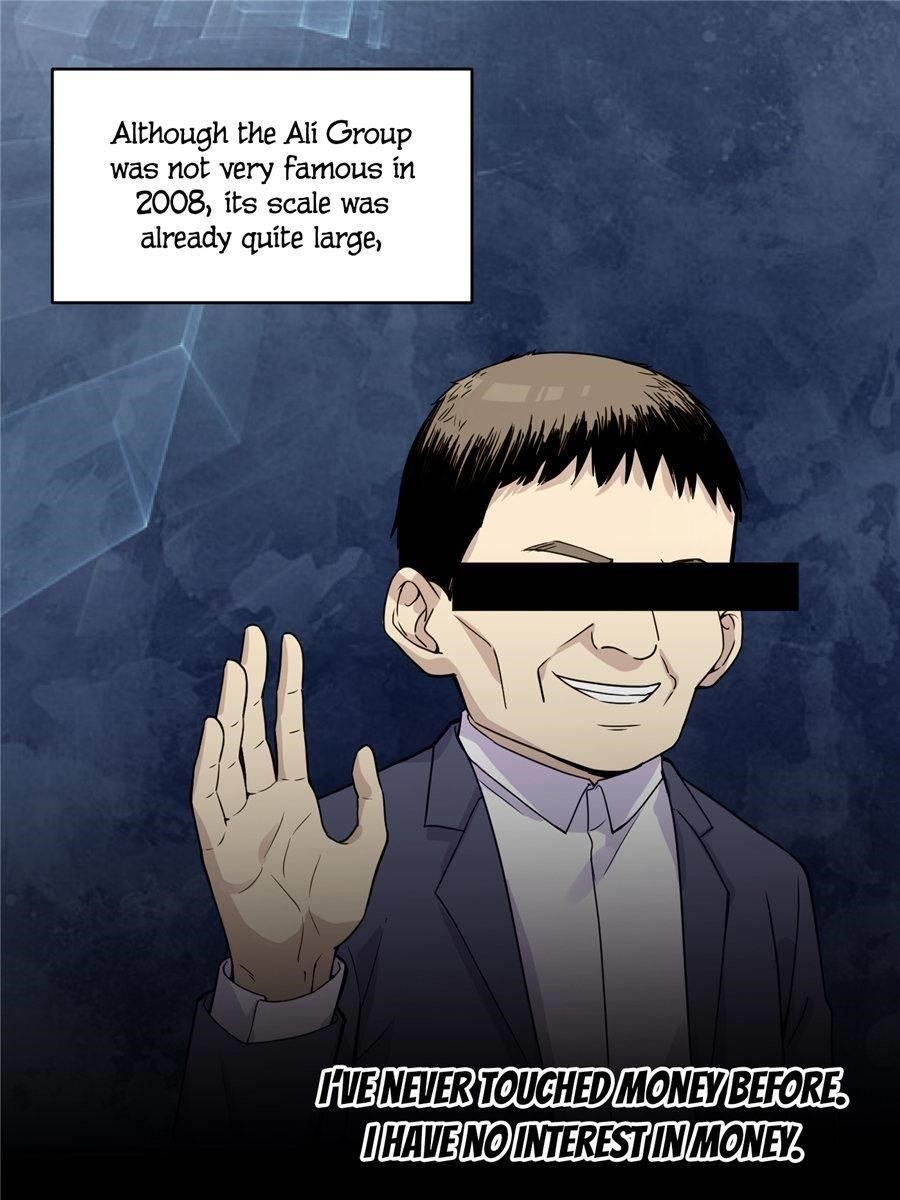 Global Martial Arts Chapter 27 - Page 18 in English