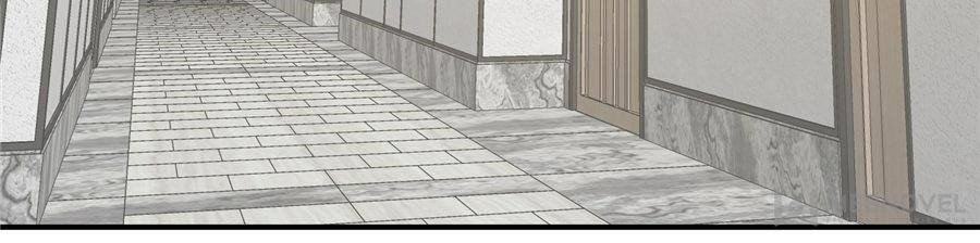 Global Martial Arts Chapter 28 - Page 22 in English