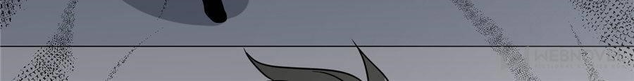 Global Martial Arts Chapter 30 - Page 81 in English