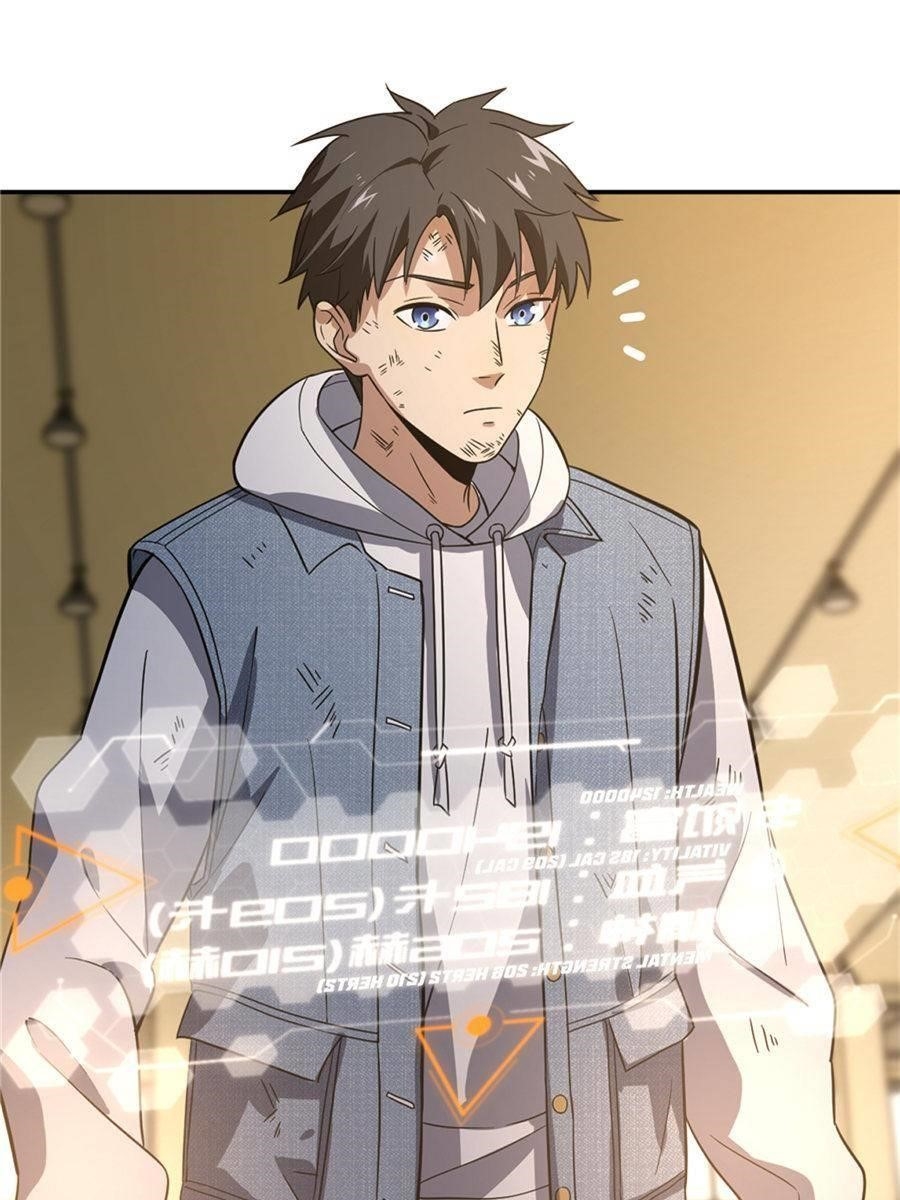 Global Martial Arts Chapter 32 - Page 74 in English