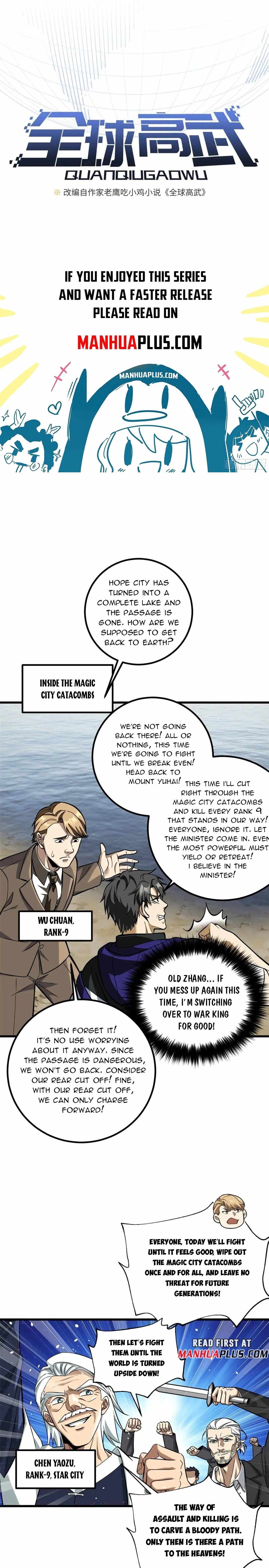 Global Martial Arts Chapter 336 - Page 3 in English