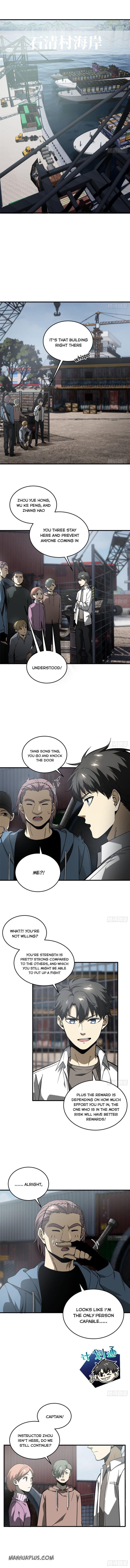 Global Martial Arts Chapter 64 - Page 5 in English