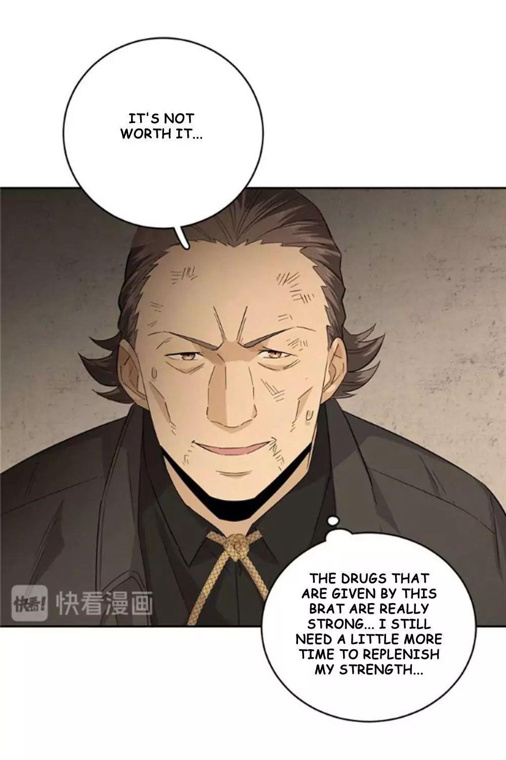 Global Martial Arts Chapter 9 - Page 15 in English