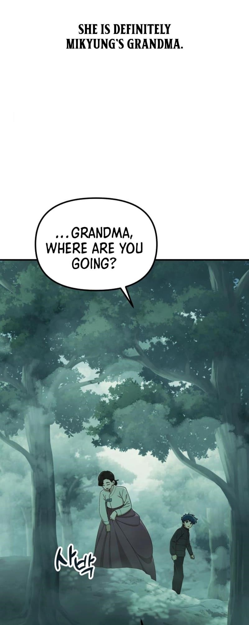 The Genius Decided to Live an Ordinary Life Chapter 15 - Page 3 in English