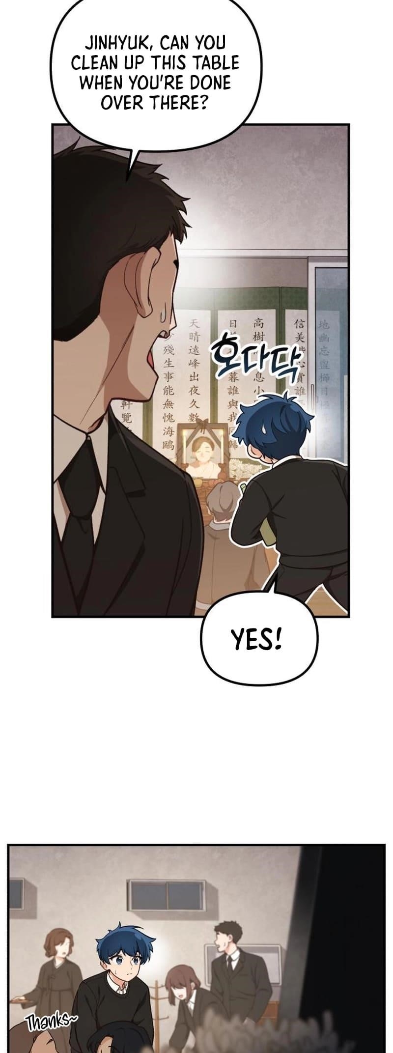 The Genius Decided to Live an Ordinary Life Chapter 15 - Page 37 in English