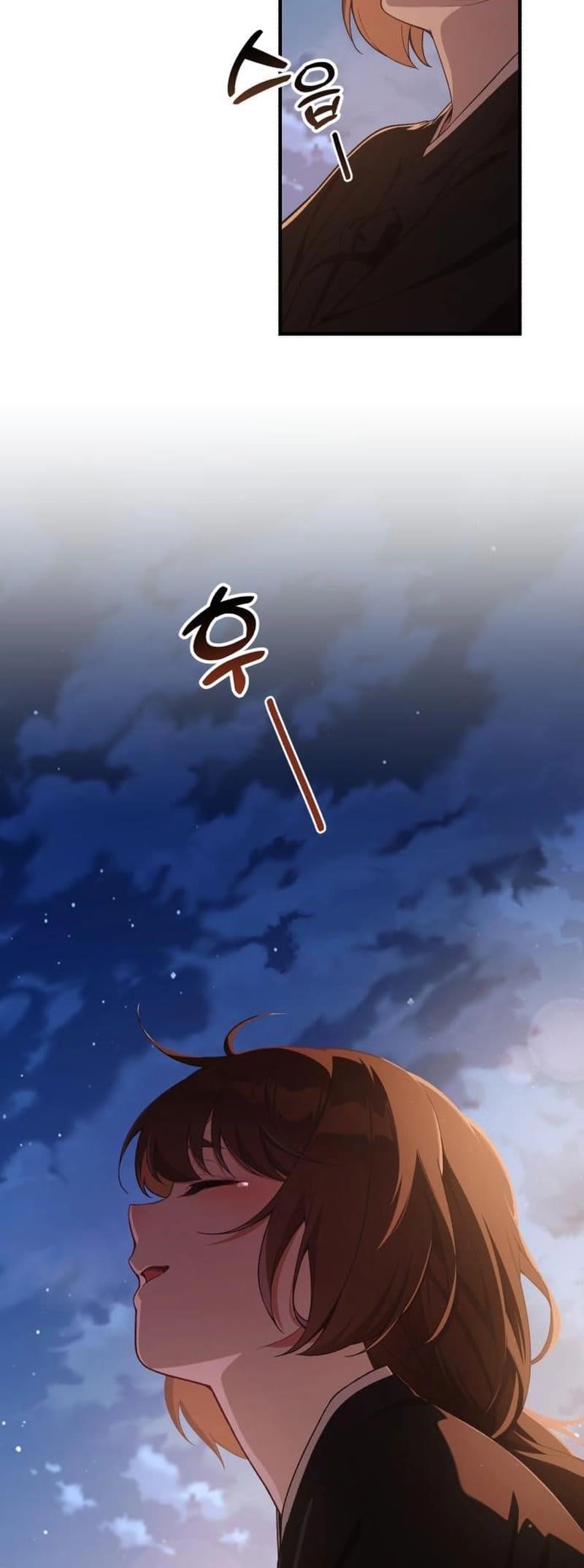 The Genius Decided to Live an Ordinary Life Chapter 15 - Page 58 in English