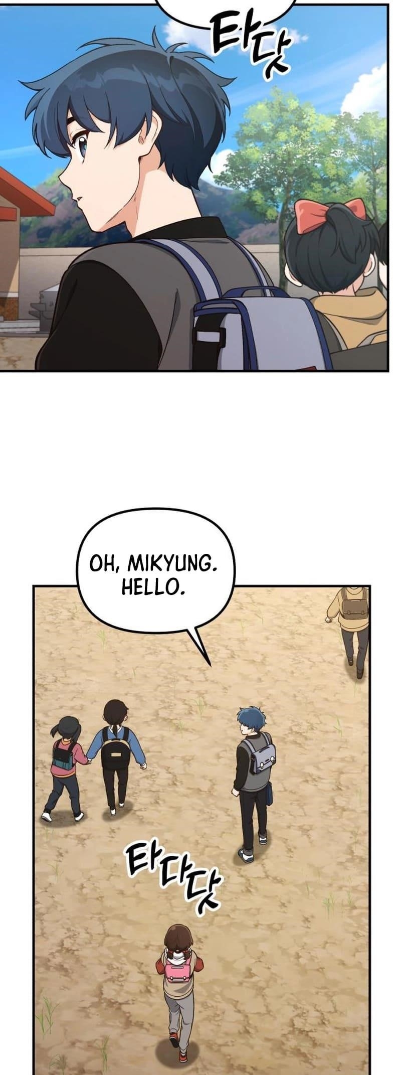 The Genius Decided to Live an Ordinary Life Chapter 16 - Page 19 in English