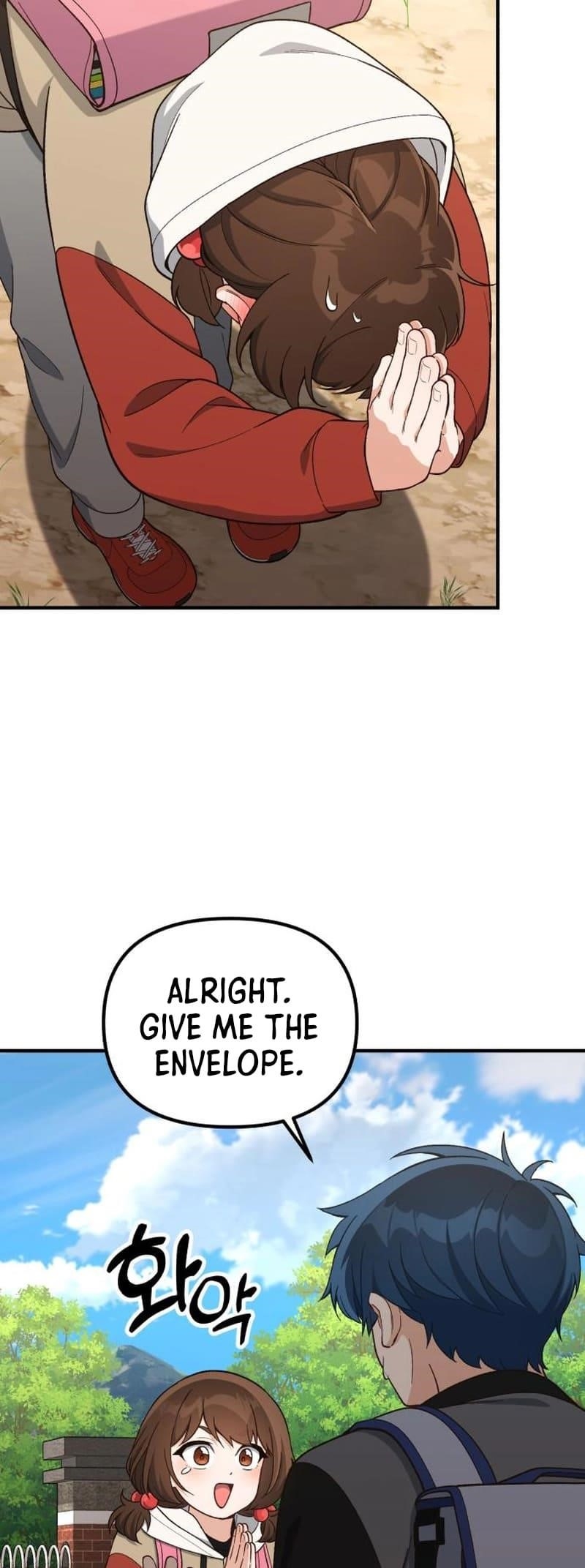 The Genius Decided to Live an Ordinary Life Chapter 16 - Page 31 in English