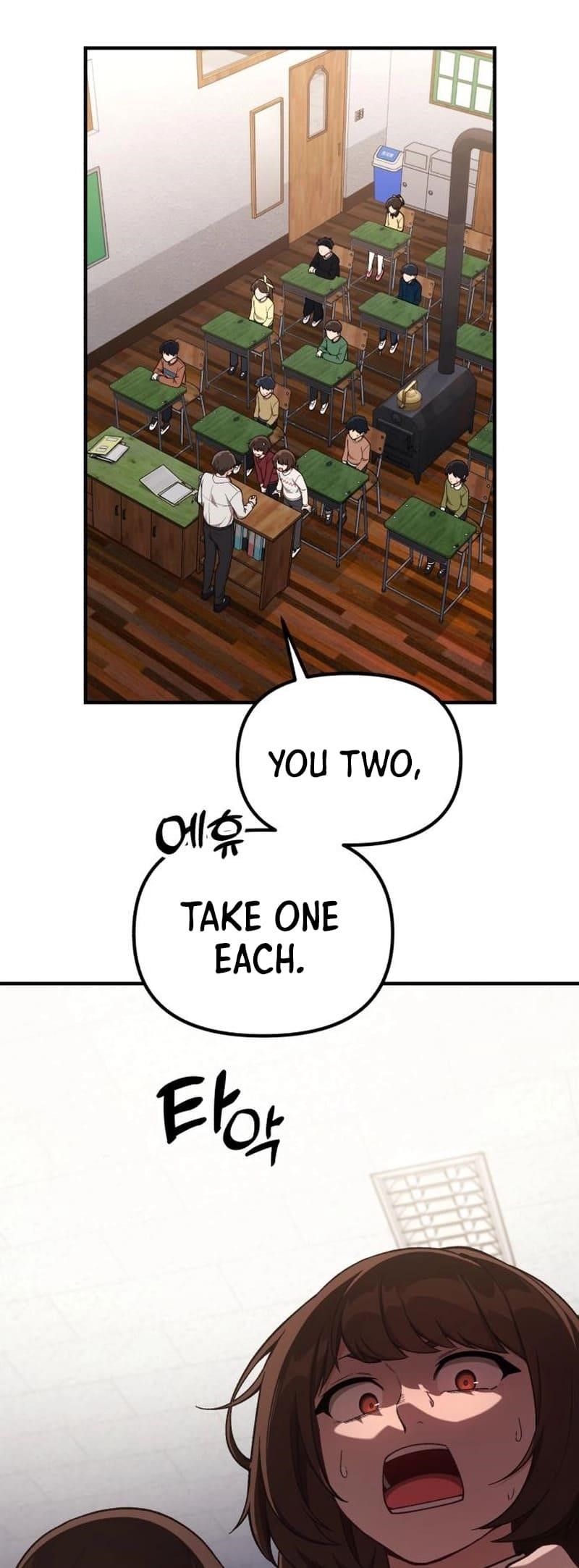 The Genius Decided to Live an Ordinary Life Chapter 16 - Page 45 in English