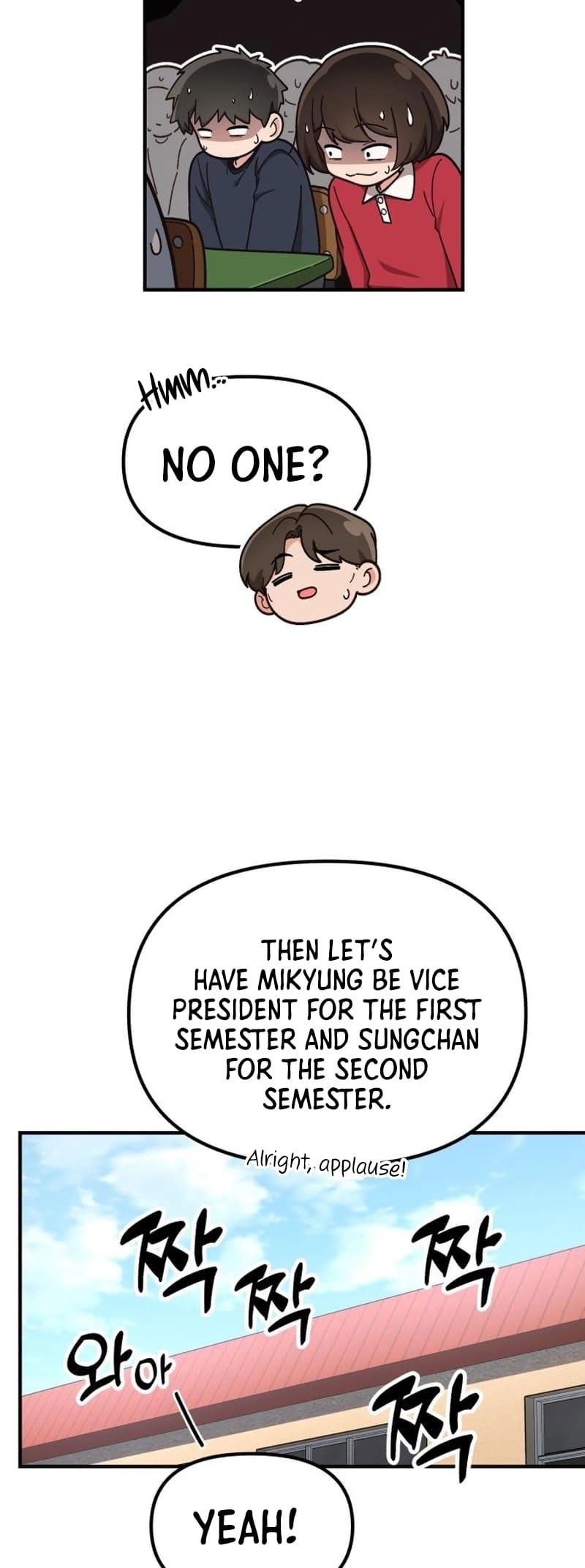 The Genius Decided to Live an Ordinary Life Chapter 16 - Page 9 in English