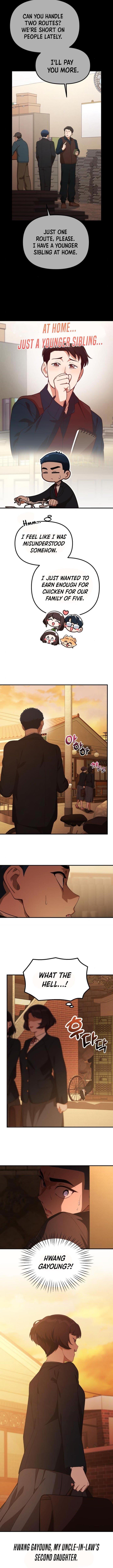 The Genius Decided to Live an Ordinary Life Chapter 28 - Page 12 in English