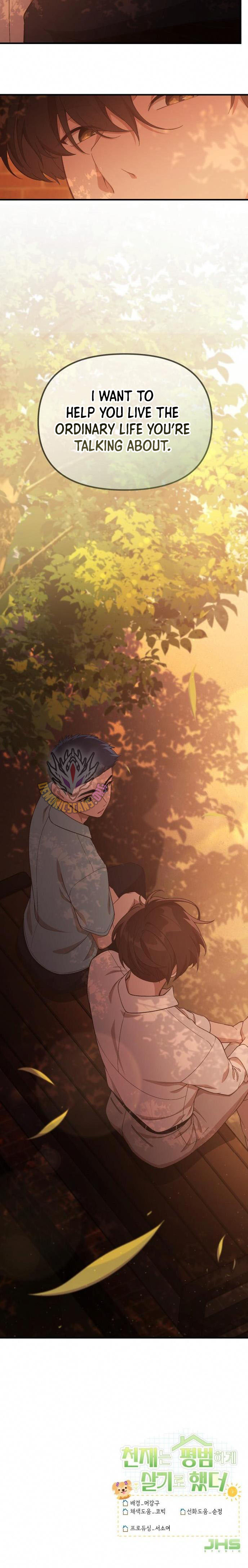 The Genius Decided to Live an Ordinary Life Chapter 34 - Page 13 in English