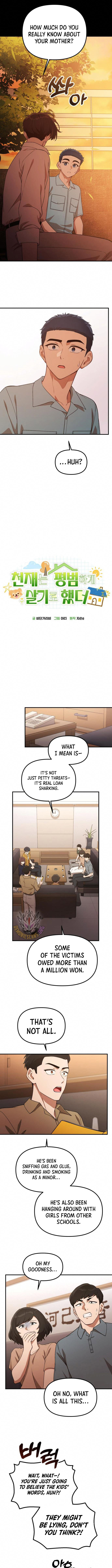 The Genius Decided to Live an Ordinary Life Chapter 35 - Page 6 in English