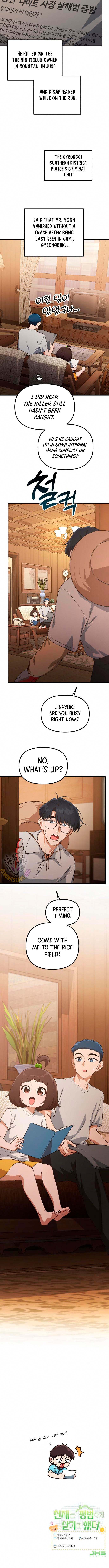 The Genius Decided to Live an Ordinary Life Chapter 36 - Page 12 in English