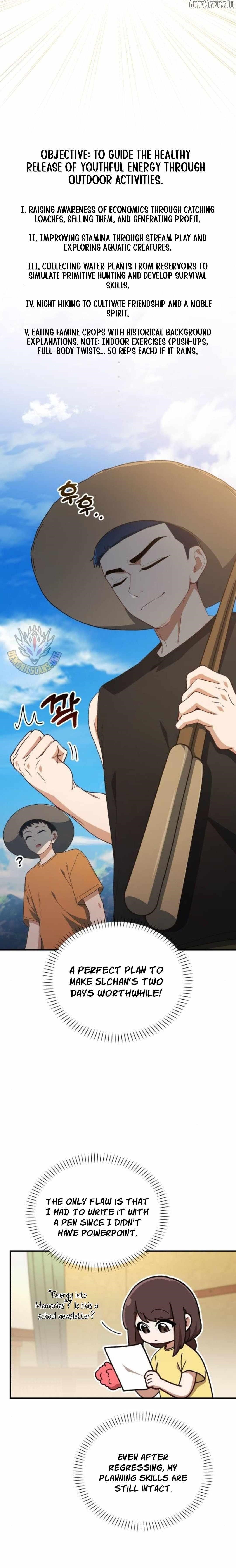 The Genius Decided to Live an Ordinary Life Chapter 37 - Page 13 in English