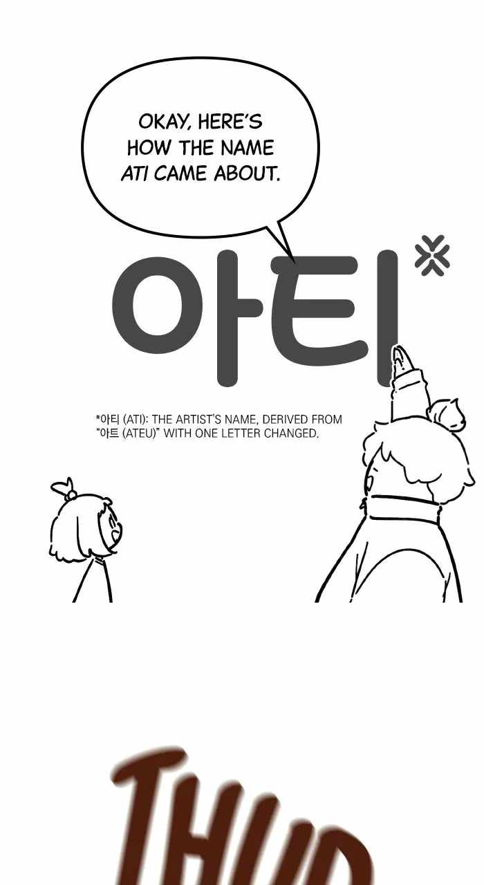The Genius Decided to Live an Ordinary Life Chapter 54 - Page 23 in English