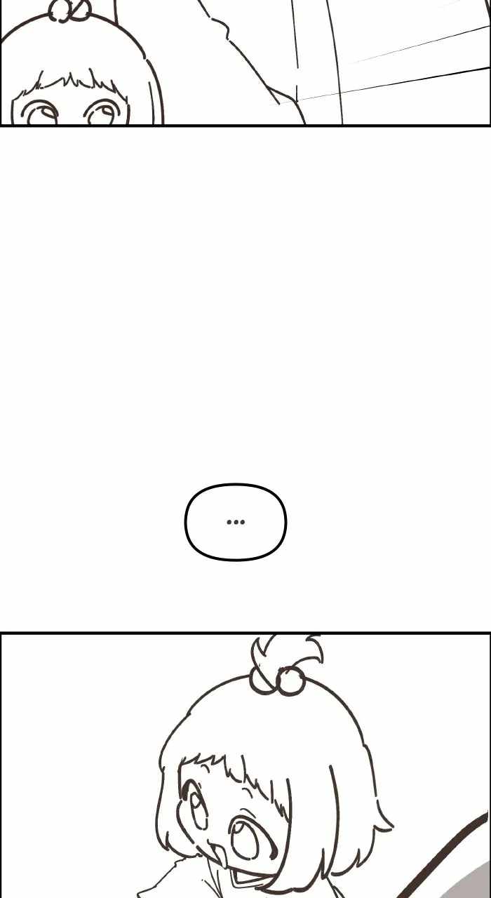 The Genius Decided to Live an Ordinary Life Chapter 54 - Page 8 in English