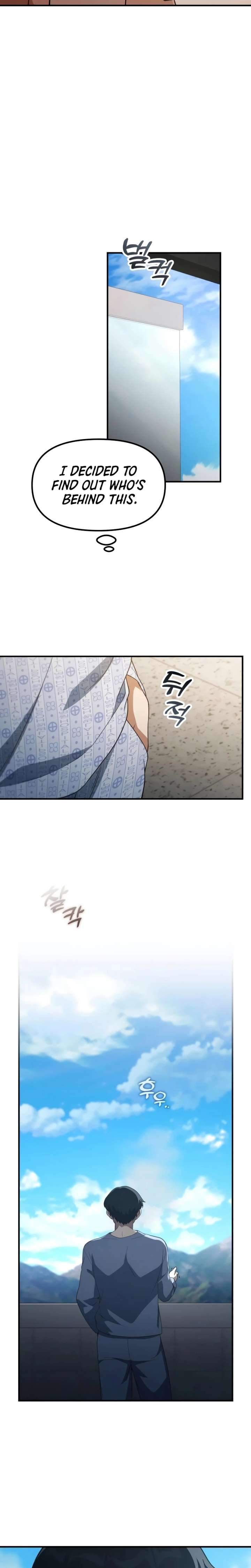 The Genius Decided to Live an Ordinary Life Chapter 57 - Page 5 in English