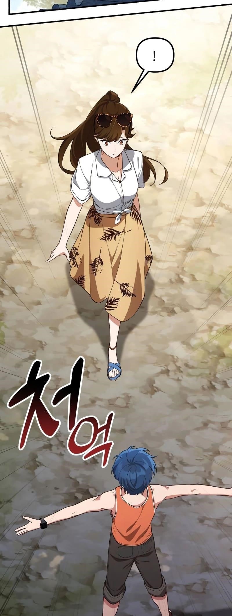 The Genius Decided to Live an Ordinary Life Chapter 9 - Page 10 in English