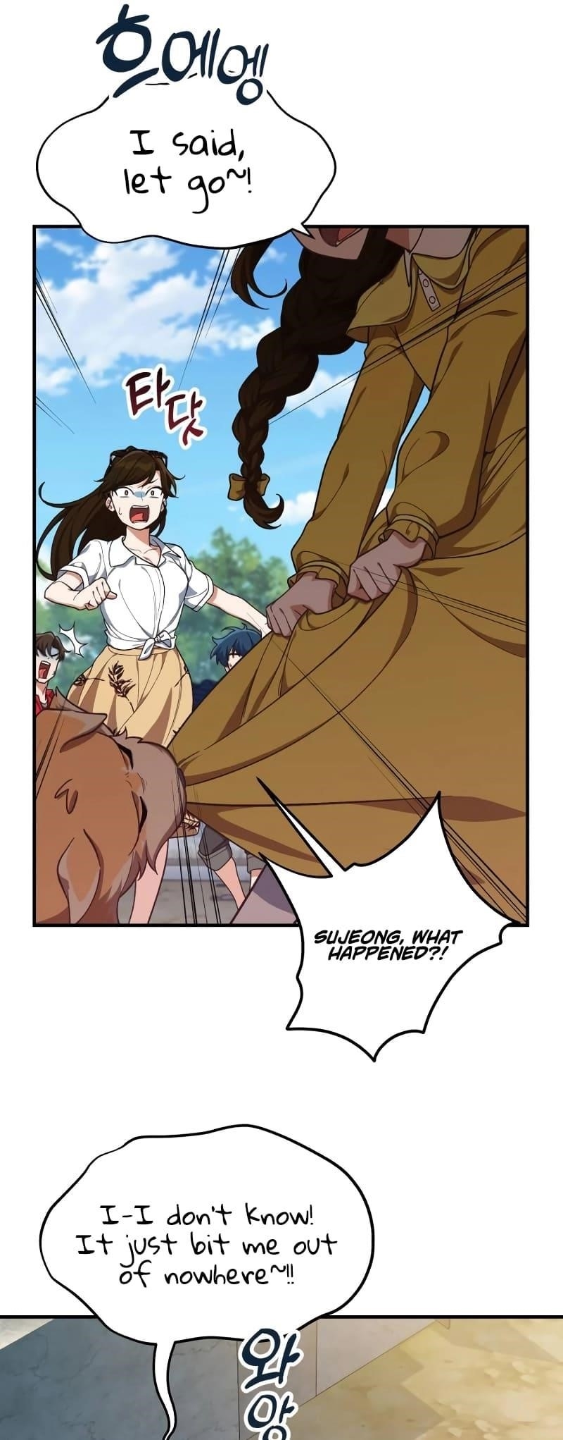 The Genius Decided to Live an Ordinary Life Chapter 9 - Page 15 in English