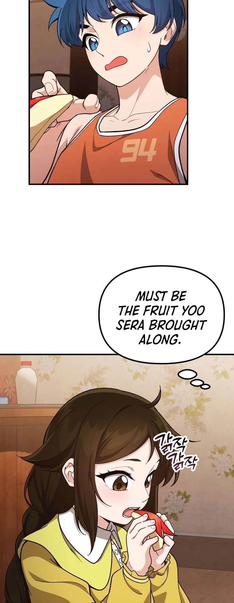 The Genius Decided to Live an Ordinary Life Chapter 9 - Page 32 in English