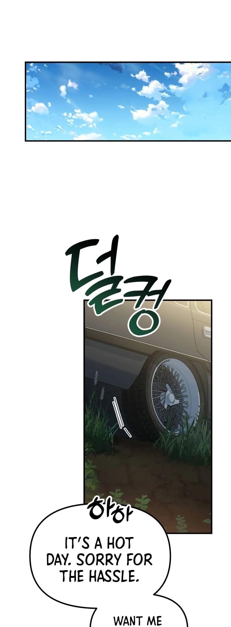 The Genius Decided to Live an Ordinary Life Chapter 9 - Page 38 in English