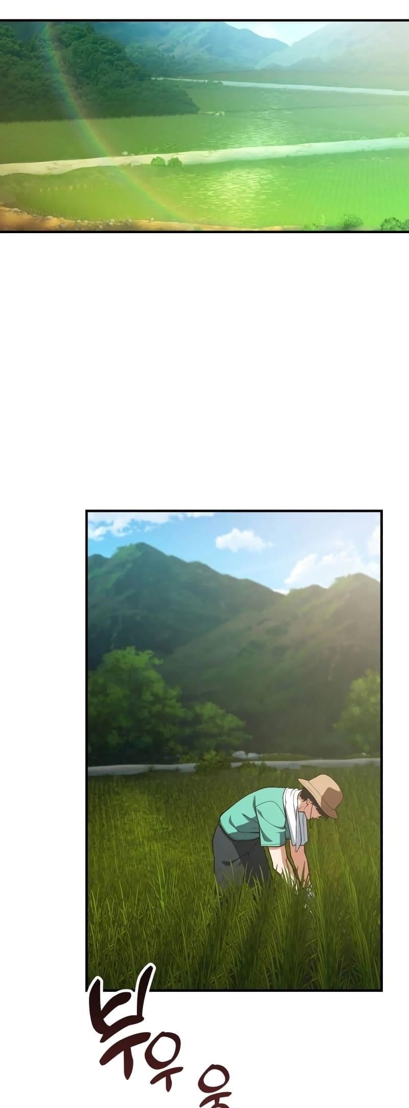 The Genius Decided to Live an Ordinary Life Chapter 9 - Page 49 in English