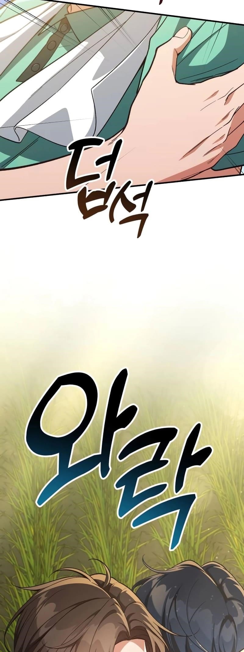 The Genius Decided to Live an Ordinary Life Chapter 9 - Page 58 in English