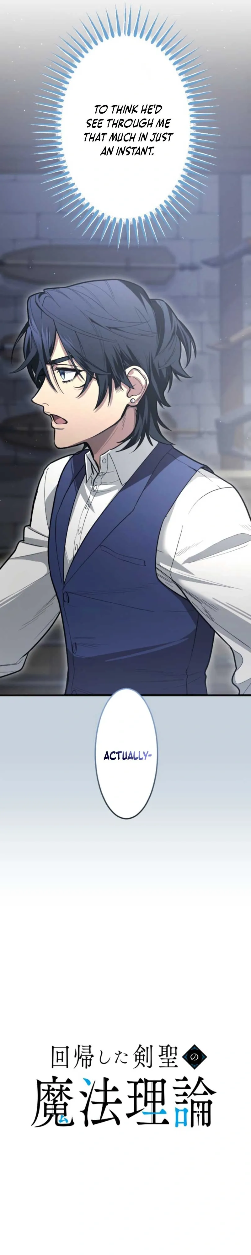 The Regressed Sword Saint’s Magic Theory Chapter 17 - Page 10 in English