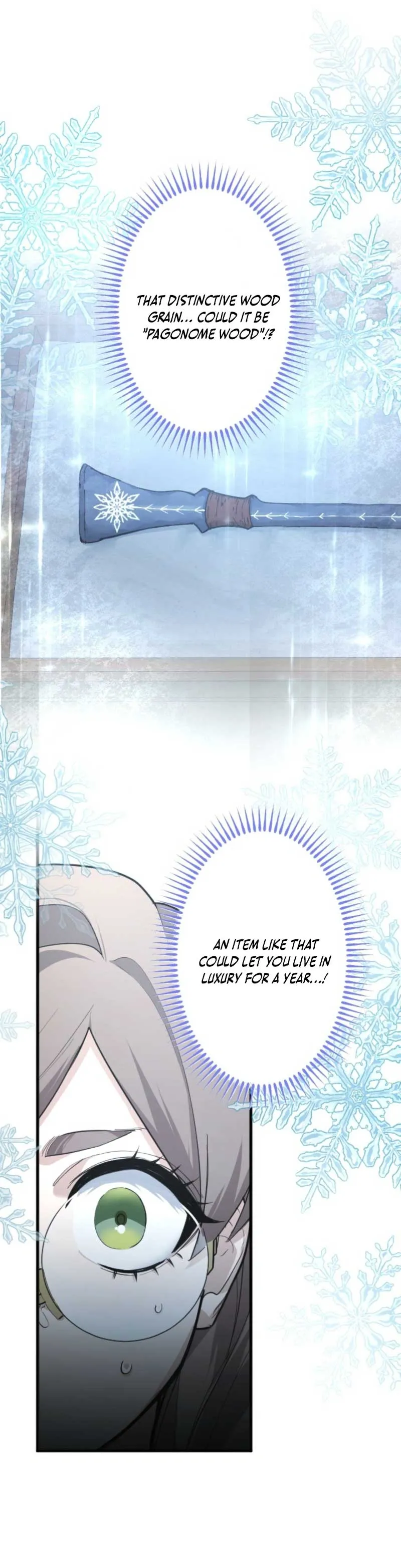 The Regressed Sword Saint’s Magic Theory Chapter 17 - Page 23 in English