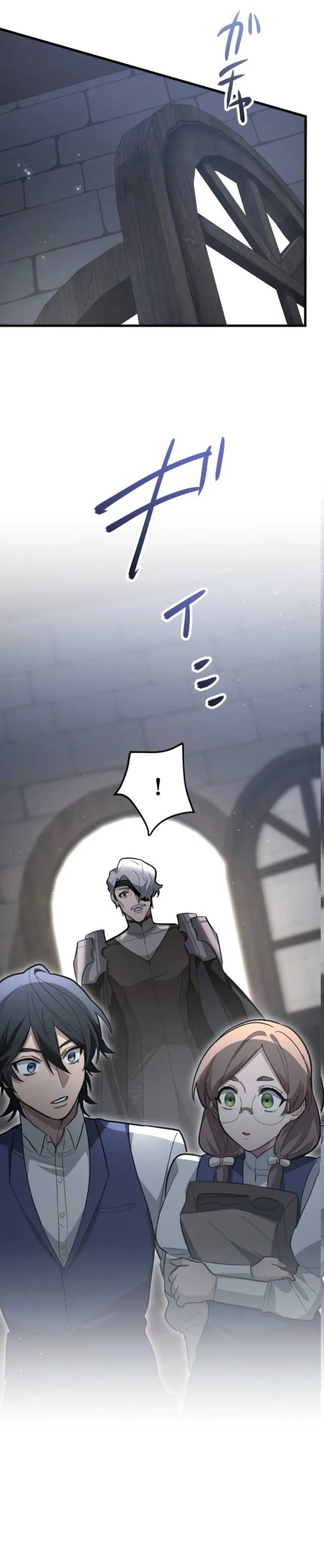 The Regressed Sword Saint’s Magic Theory Chapter 17 - Page 37 in English