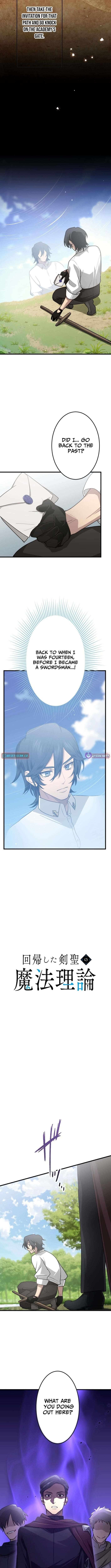 The Regressed Sword Saint’s Magic Theory Chapter 2 - Page 3 in English