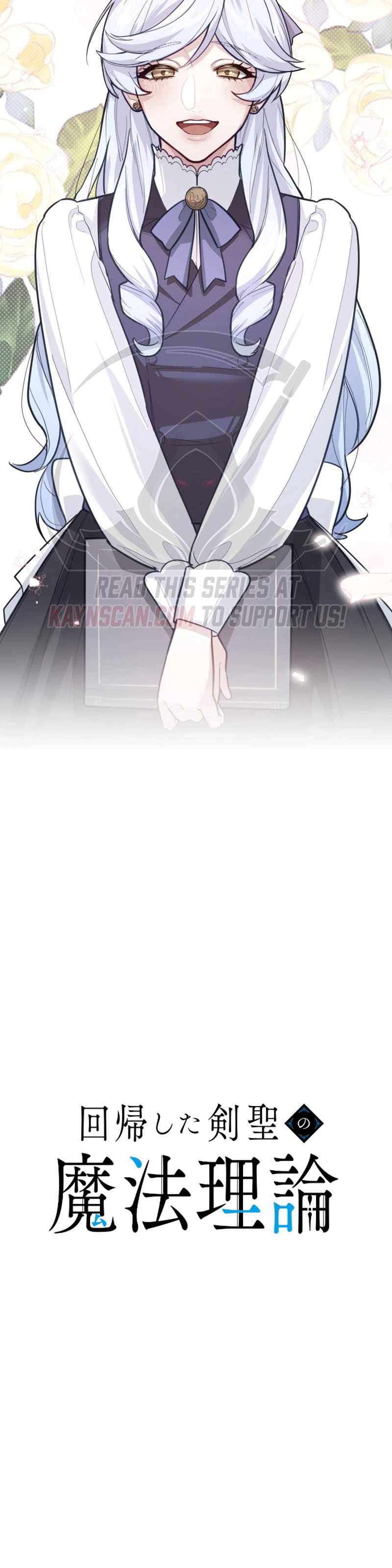 The Regressed Sword Saint’s Magic Theory Chapter 25 - Page 6 in English