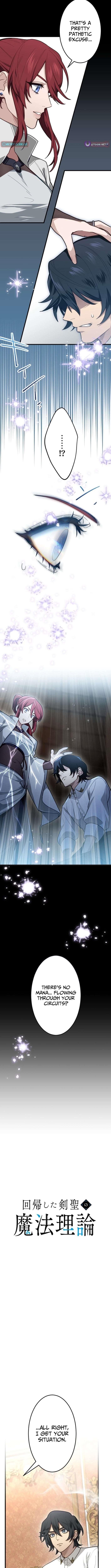 The Regressed Sword Saint’s Magic Theory Chapter 4 - Page 4 in English