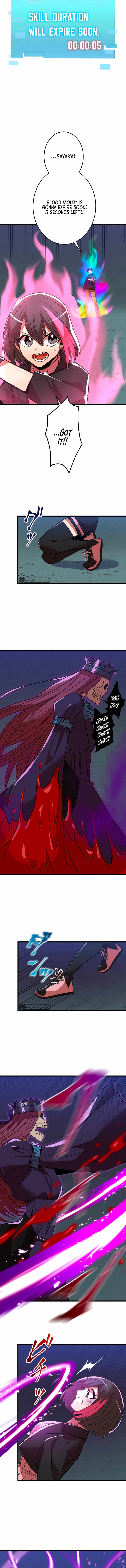 Savior of Divine Blood ~Draw Out 0.00000001% To Become the Strongest~ Chapter 10 - Page 10 in English