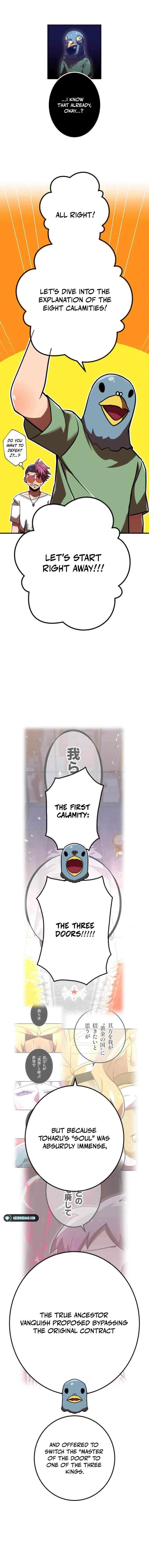 Savior of Divine Blood ~Draw Out 0.00000001% To Become the Strongest~ Chapter 113 - Page 4 in English