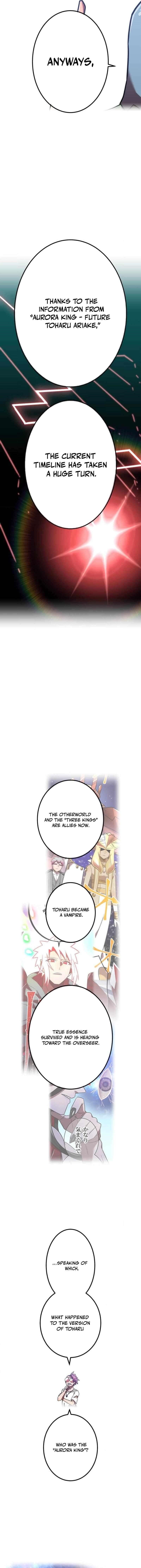 Savior of Divine Blood ~Draw Out 0.00000001% To Become the Strongest~ Chapter 114 - Page 10 in English