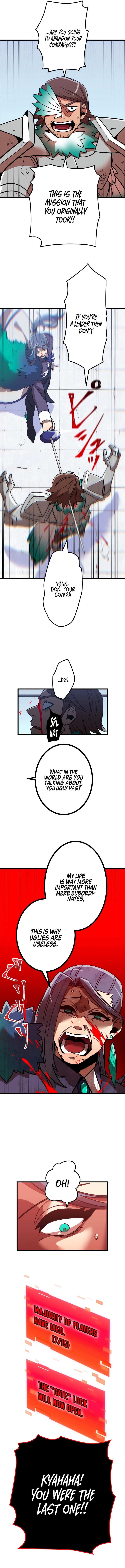 Savior of Divine Blood ~Draw Out 0.00000001% To Become the Strongest~ Chapter 12 - Page 16 in English