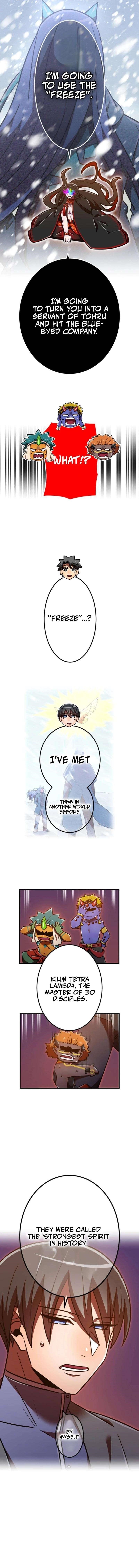 Savior of Divine Blood ~Draw Out 0.00000001% To Become the Strongest~ Chapter 127 - Page 10 in English
