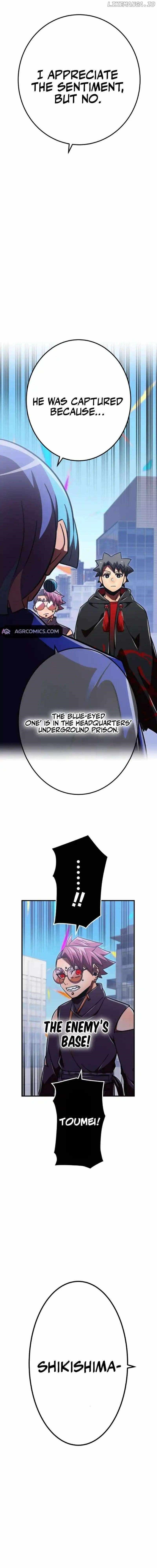 Savior of Divine Blood ~Draw Out 0.00000001% To Become the Strongest~ Chapter 130 - Page 28 in English
